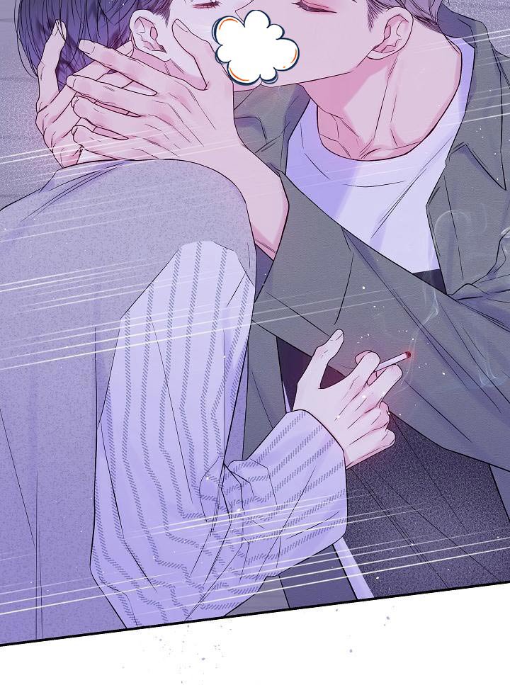 第44章：你一人