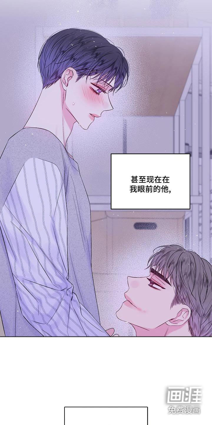 第44章：你一人