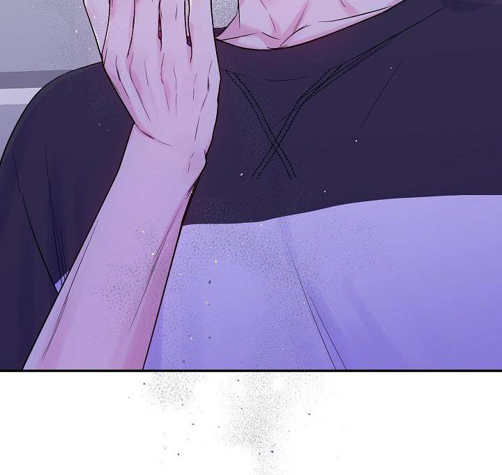 第46章：不确定