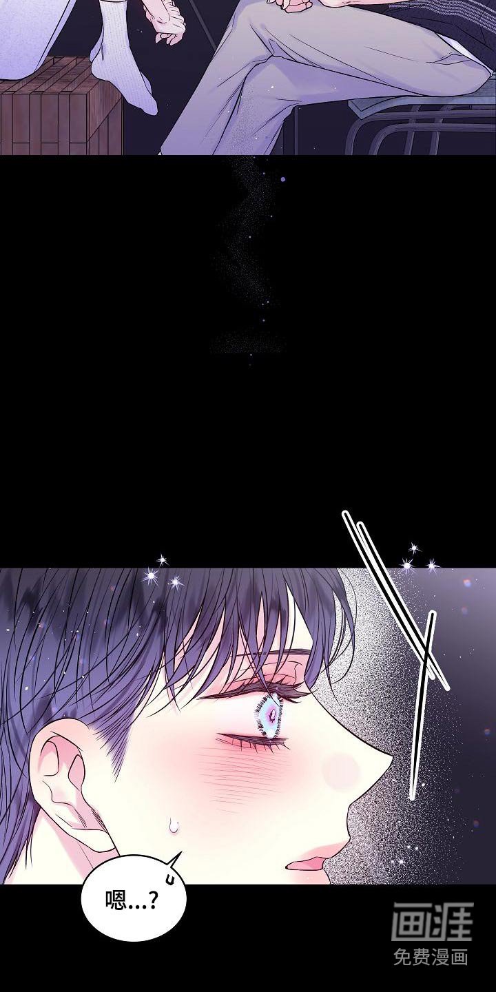 第46章：不确定