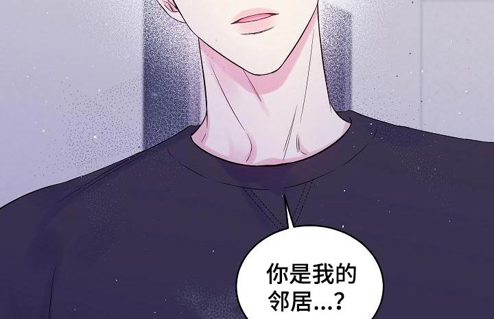 第49章：变化