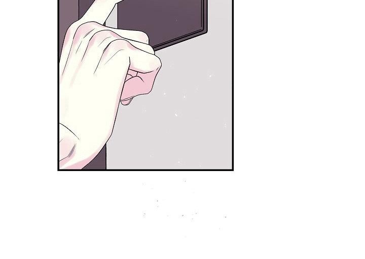 第5章：赴约