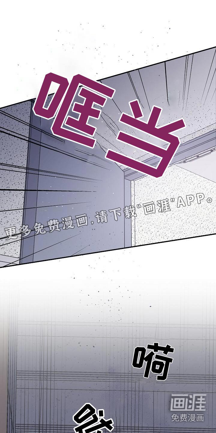 第50章：美术馆