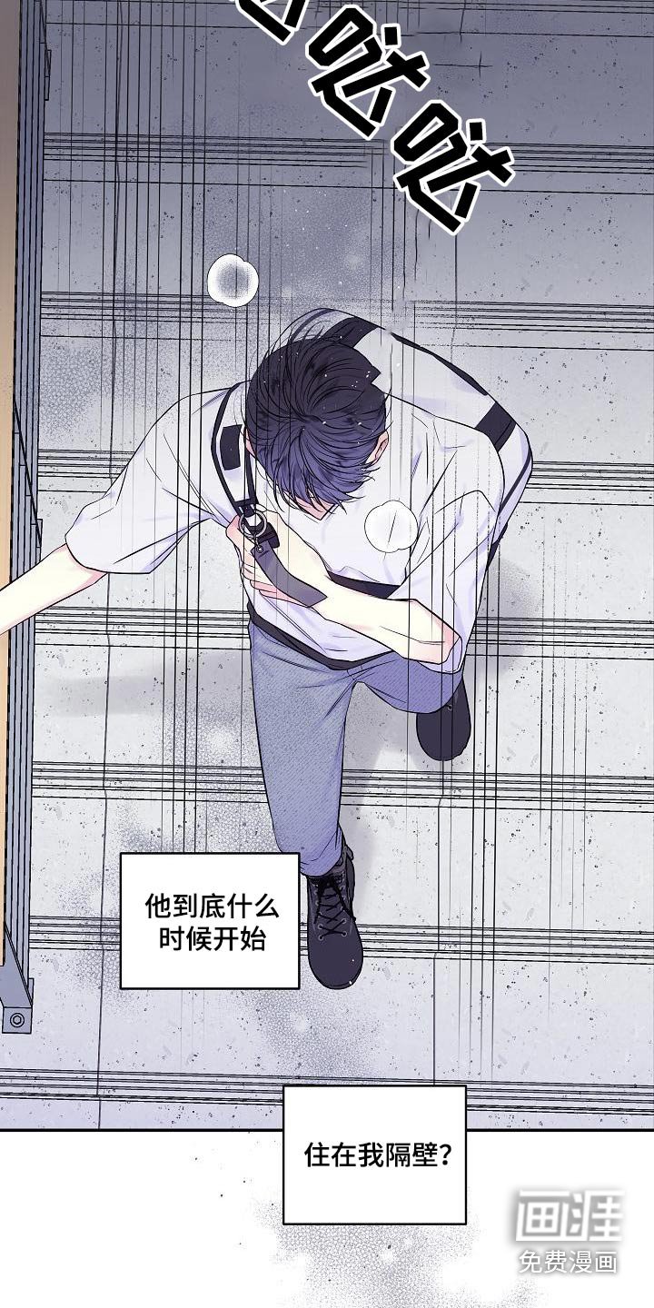 第50章：美术馆