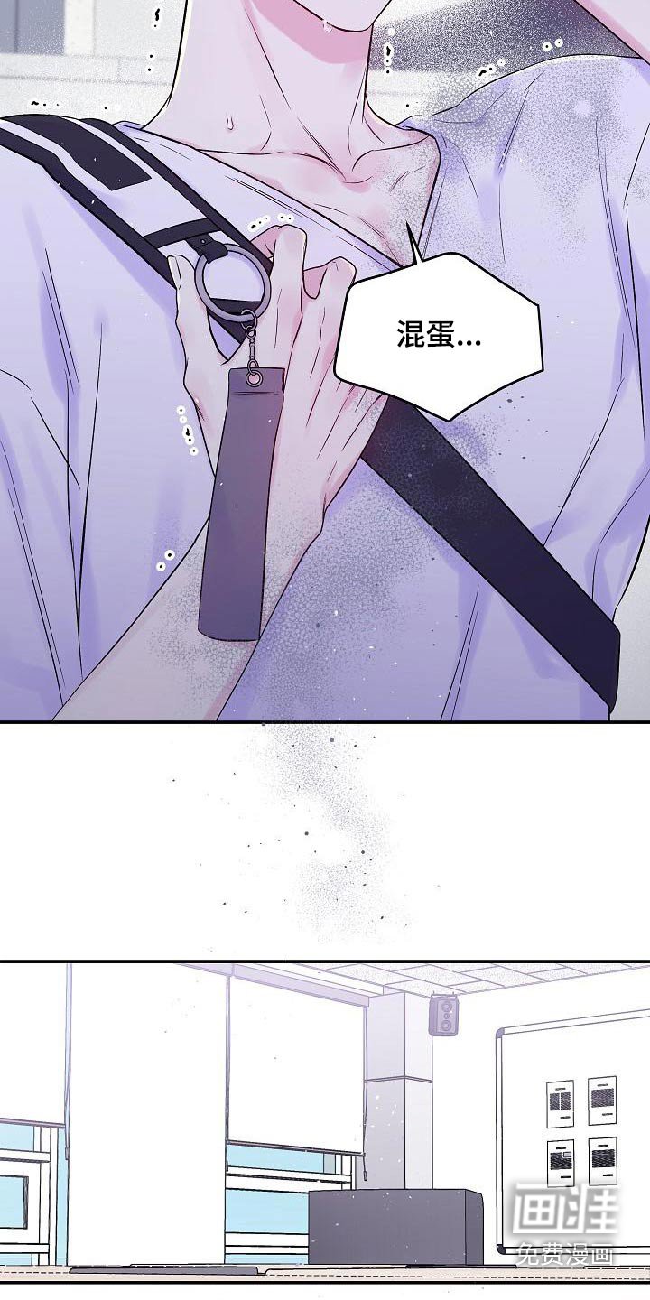 第50章：美术馆