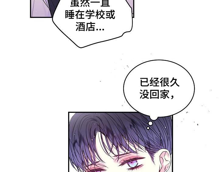 第50章：美术馆