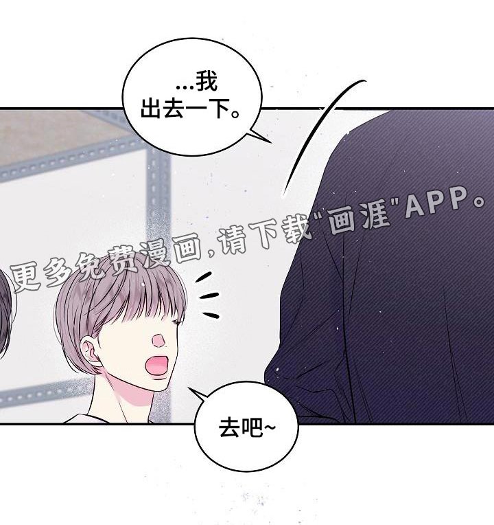 第51章：怎么选择 