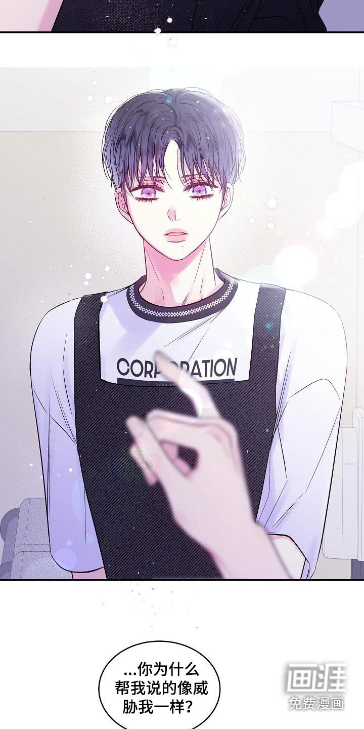 第51章：怎么选择 