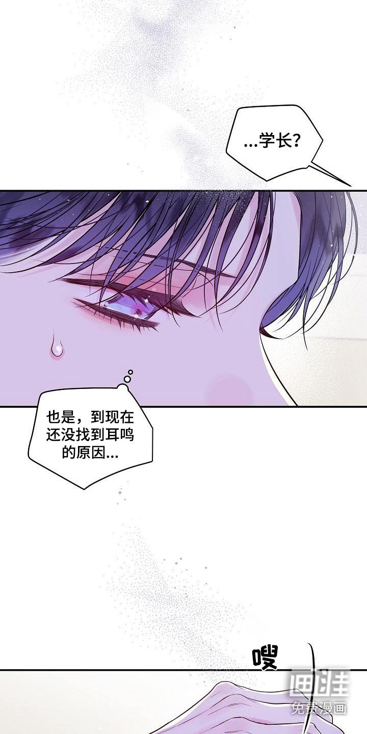 第51章：怎么选择 