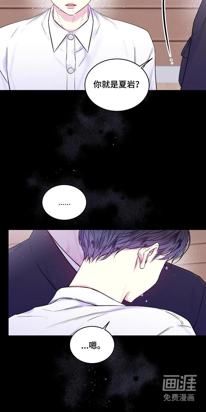 第52章：母亲