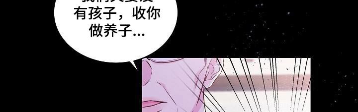 第52章：母亲
