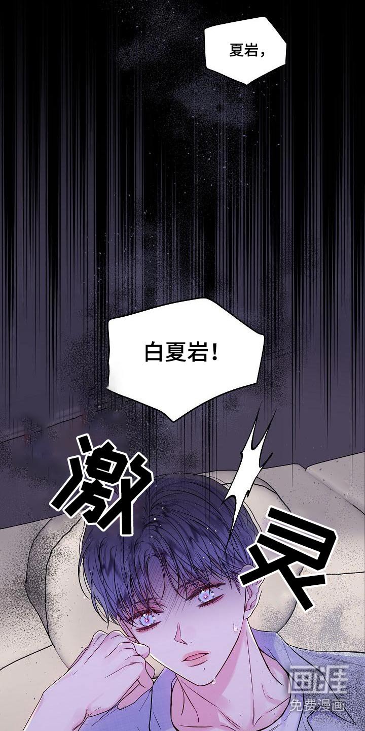第52章：母亲