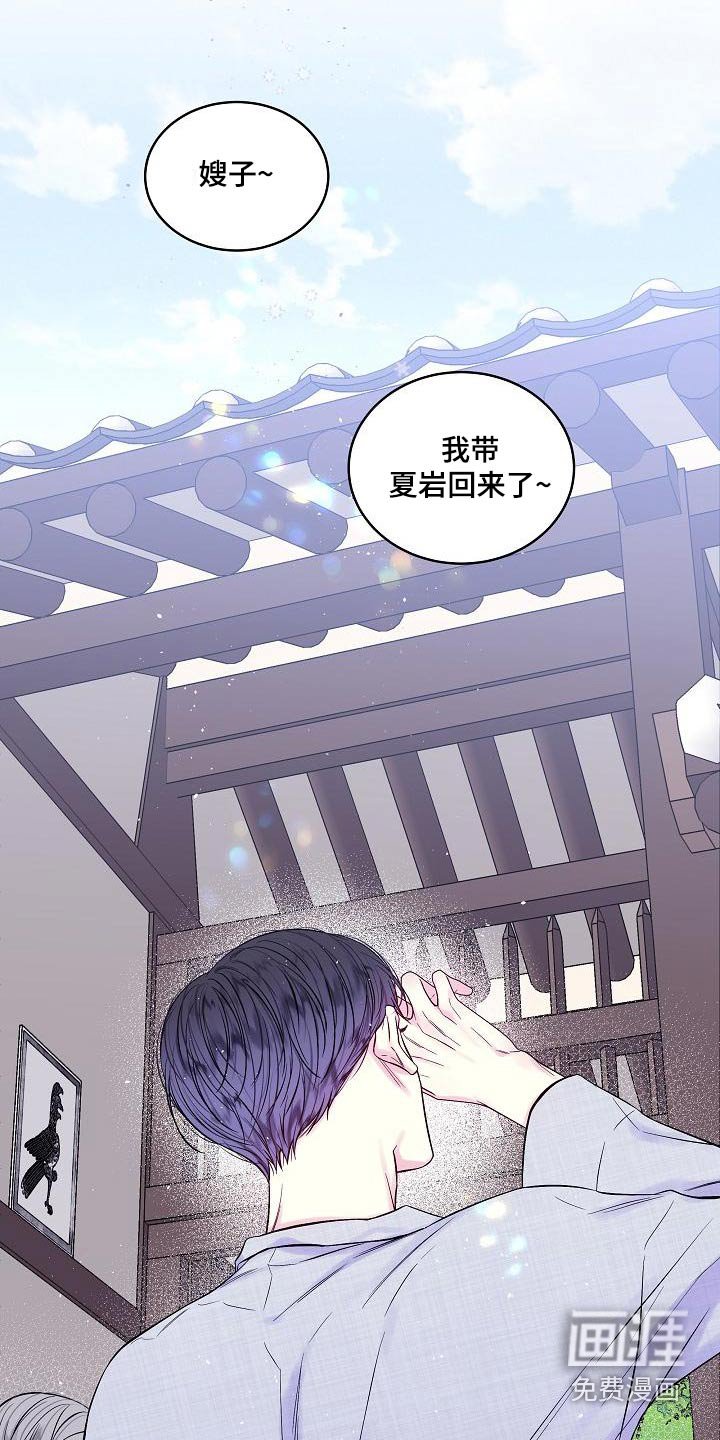 第52章：母亲
