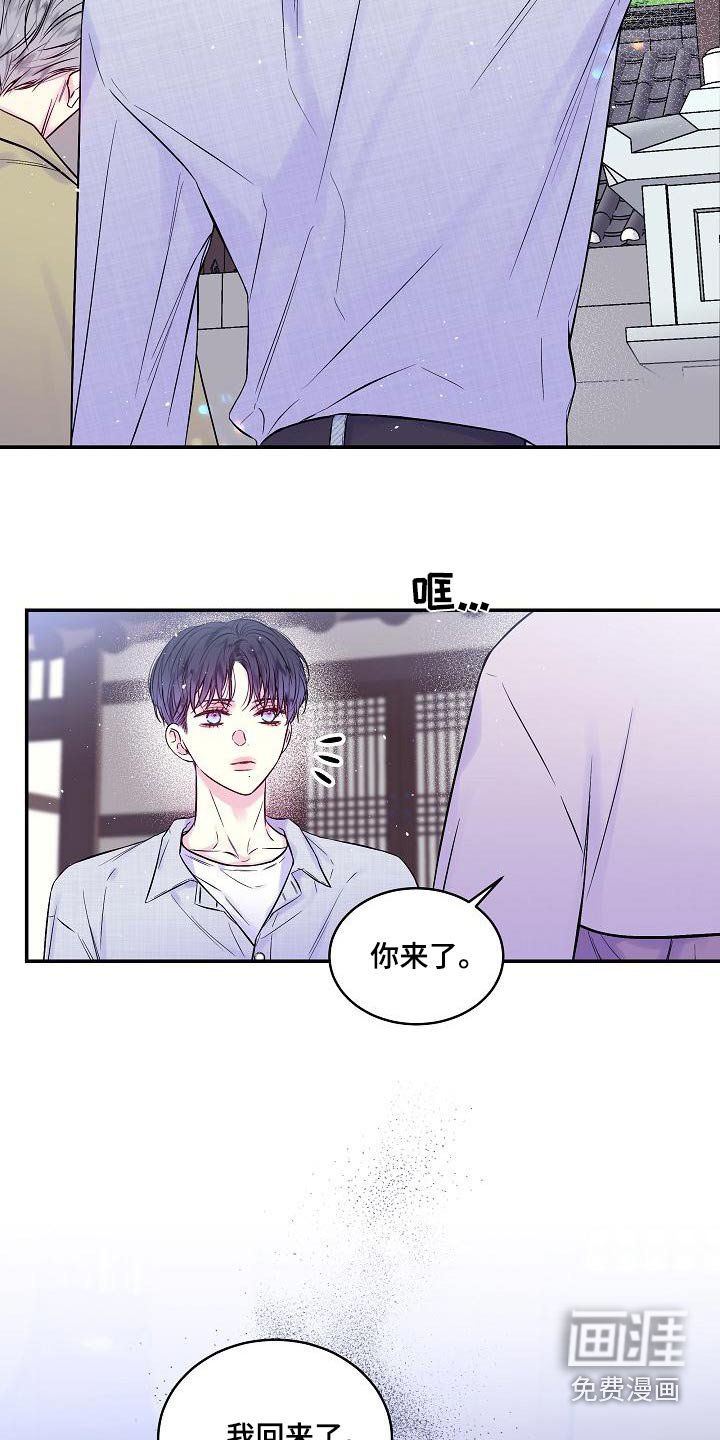 第52章：母亲