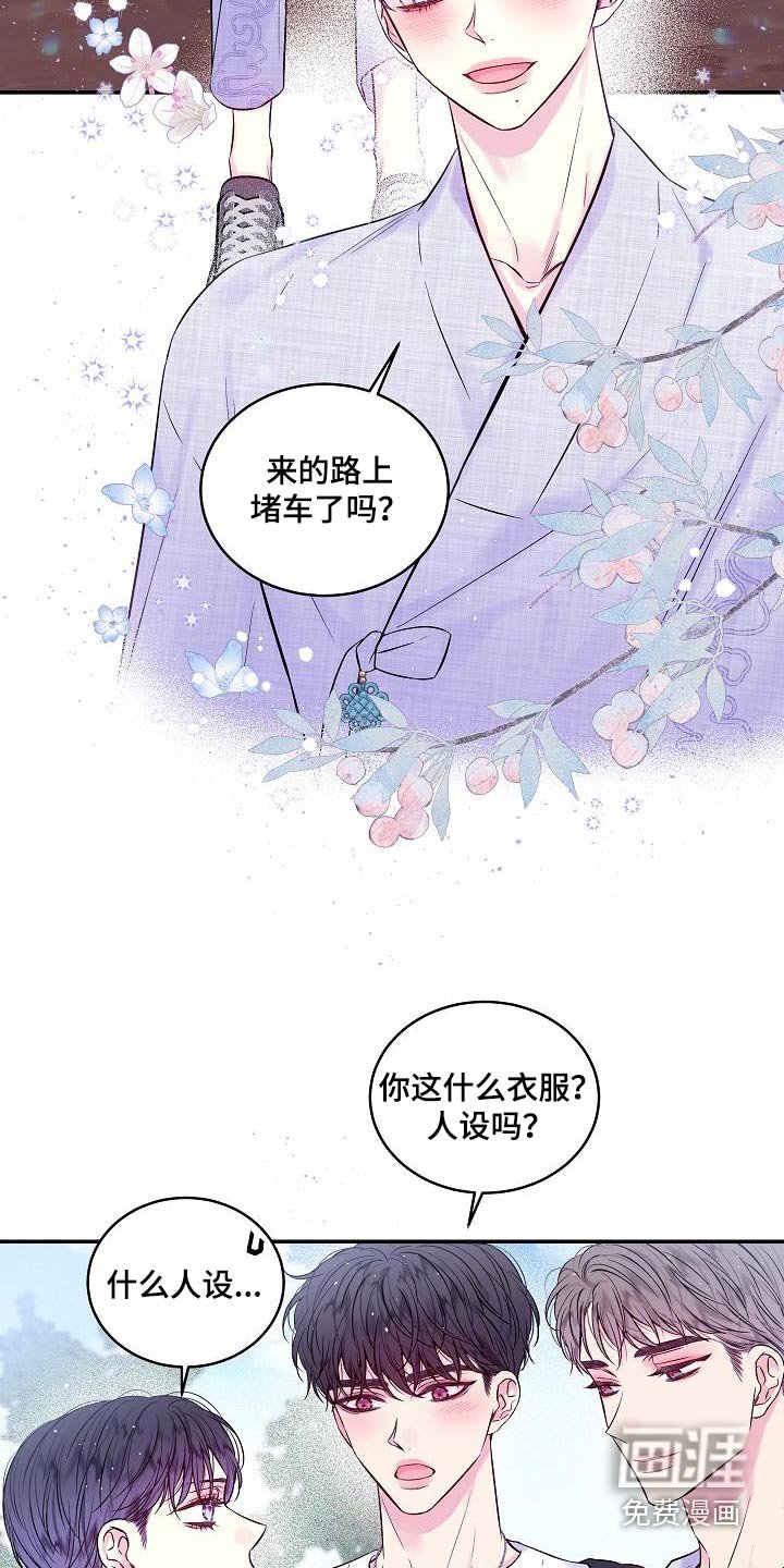 第53章：朋友