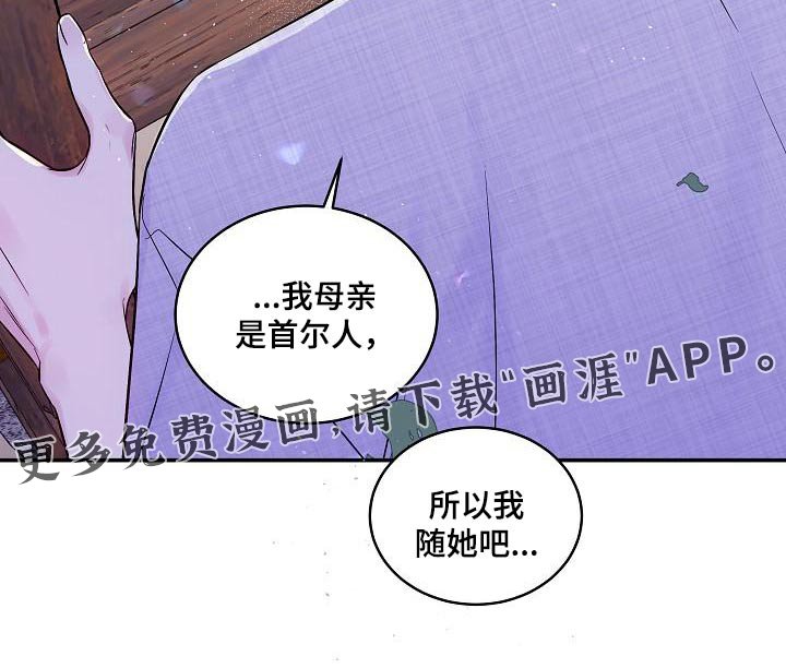 第53章：朋友