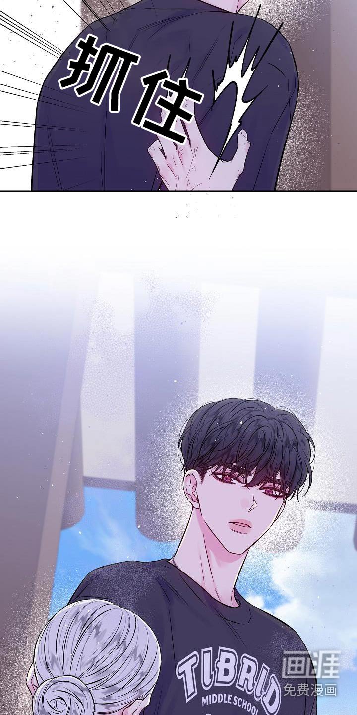 第58章：很像