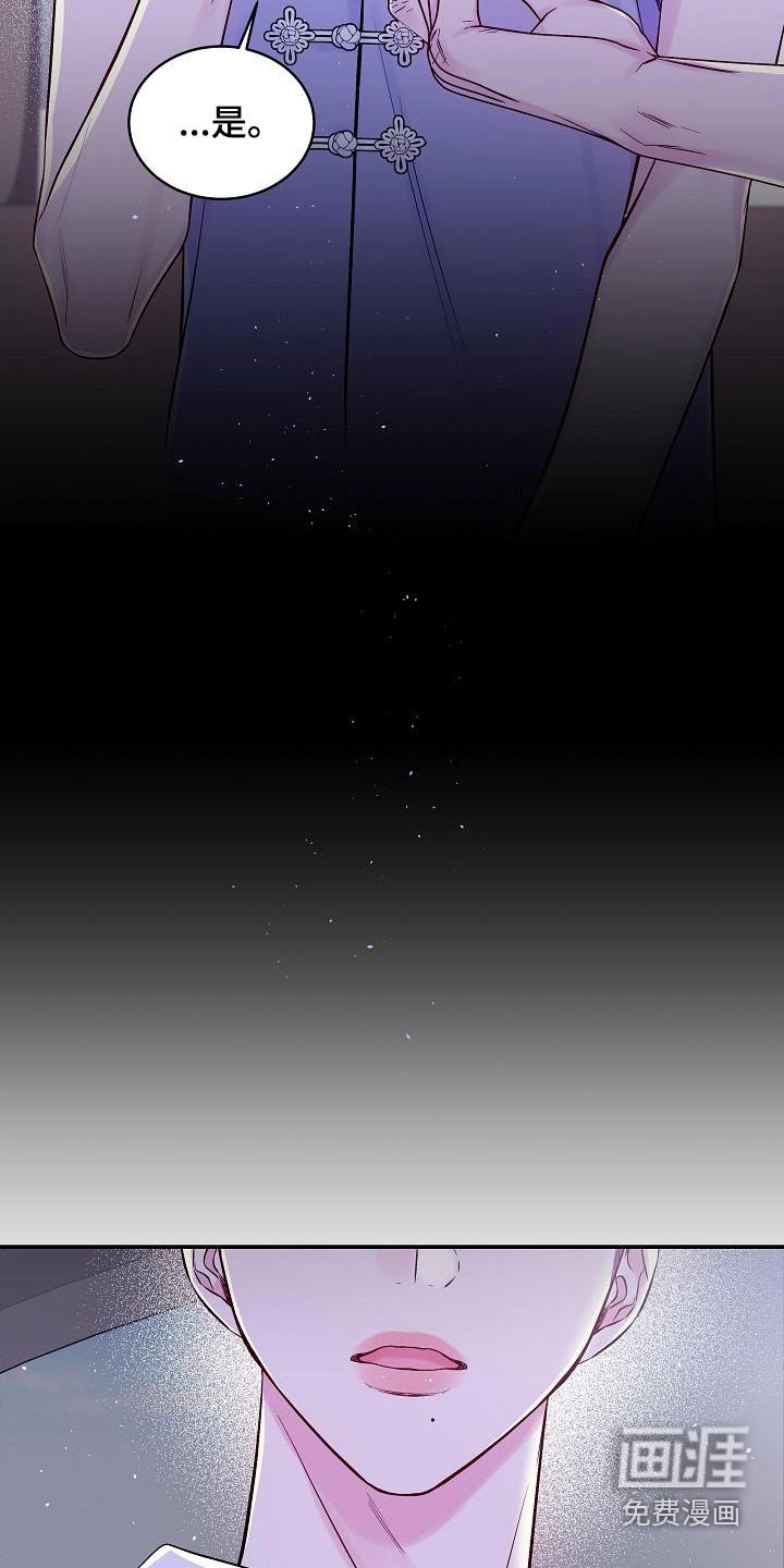 第58章：很像