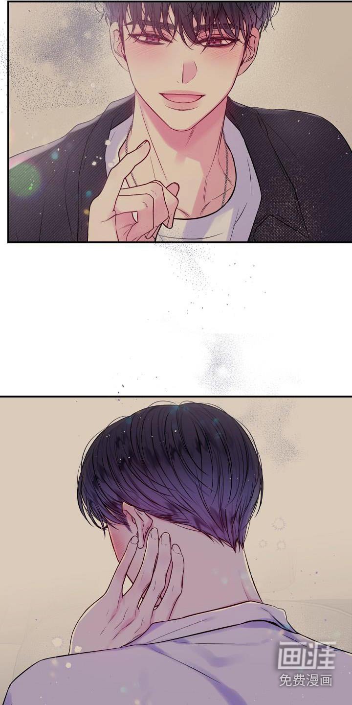 第59章：改变不了