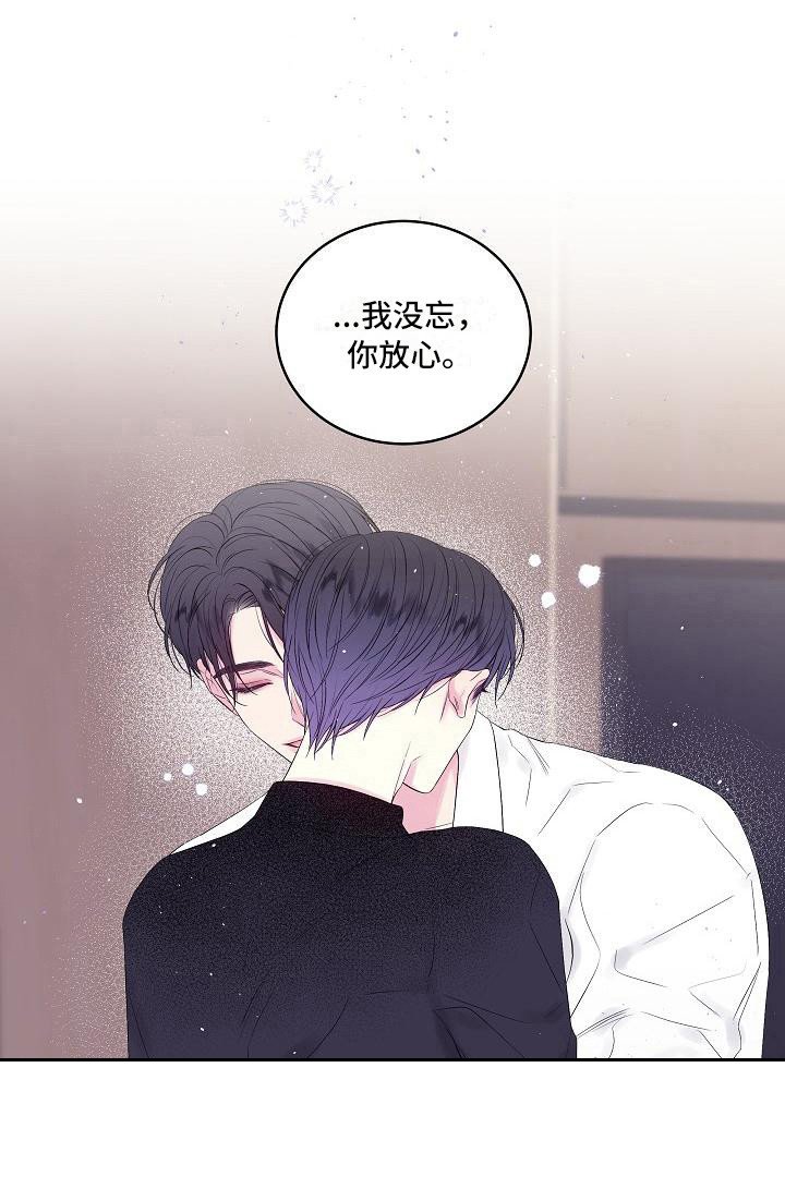 第6章：毫无意义