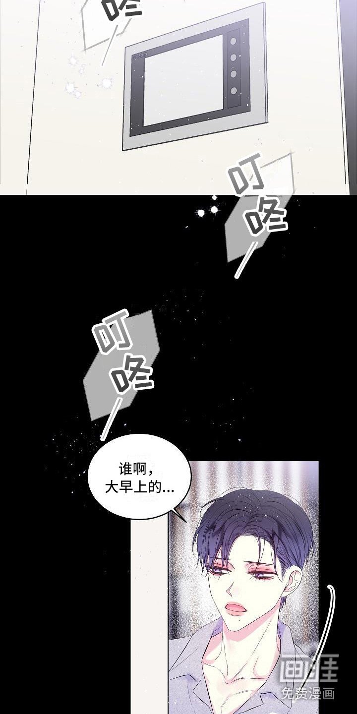 第6章：毫无意义