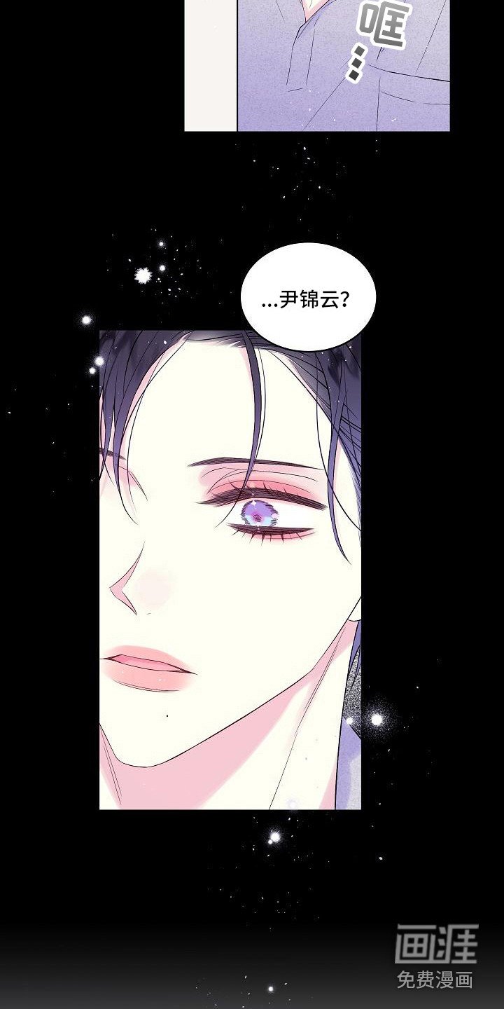 第6章：毫无意义