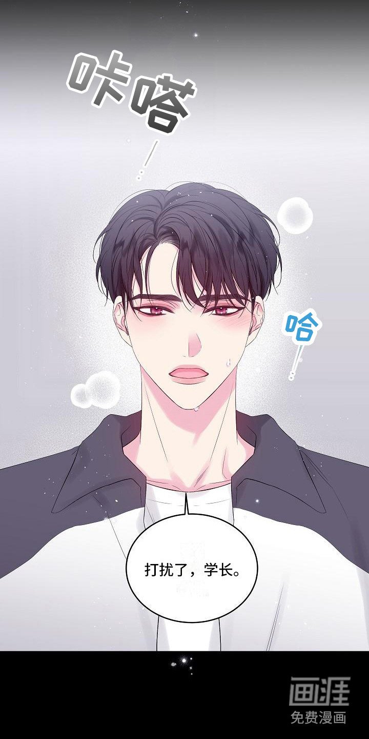 第6章：毫无意义