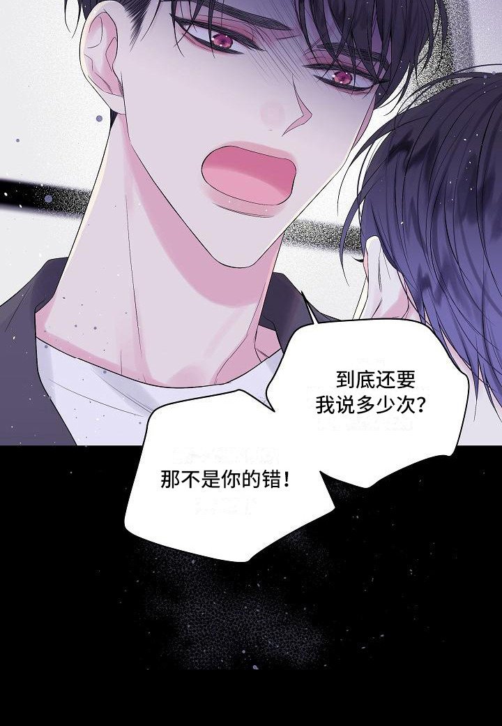 第6章：毫无意义