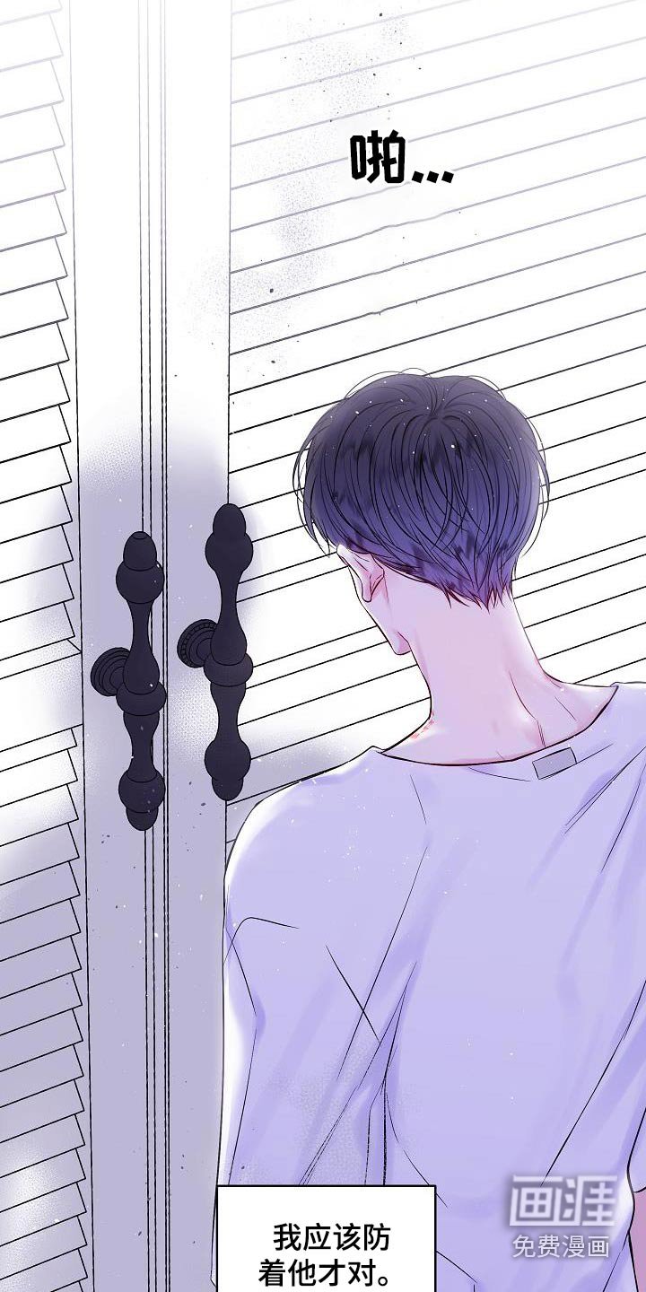 第60章：跟我一起吧 