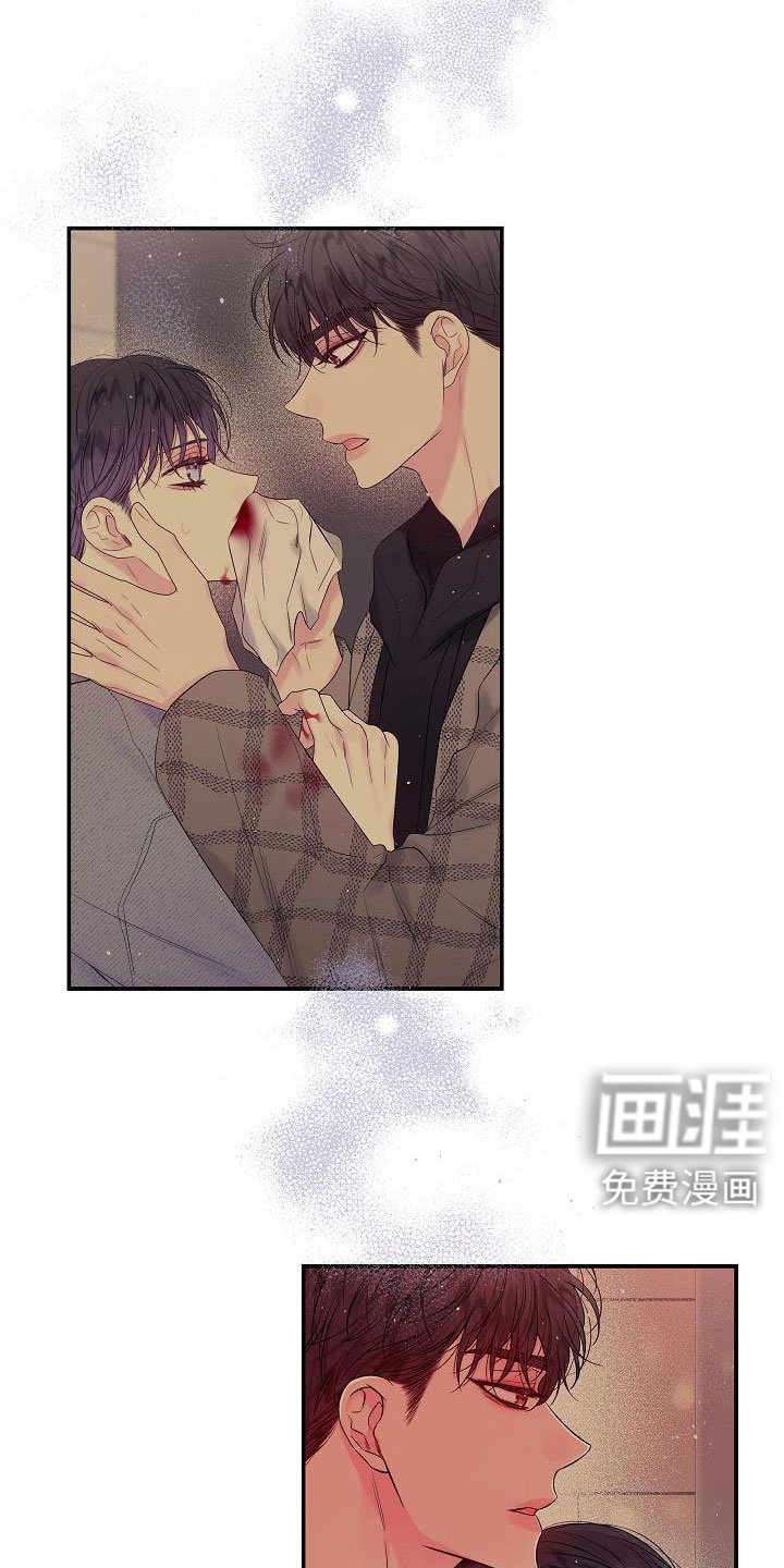 第62章：不回答我吗