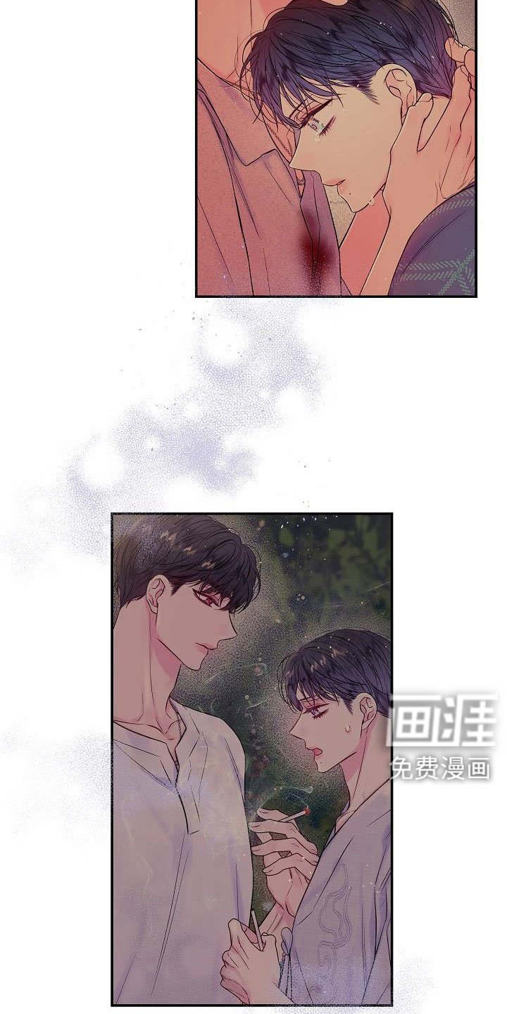 第62章：不回答我吗