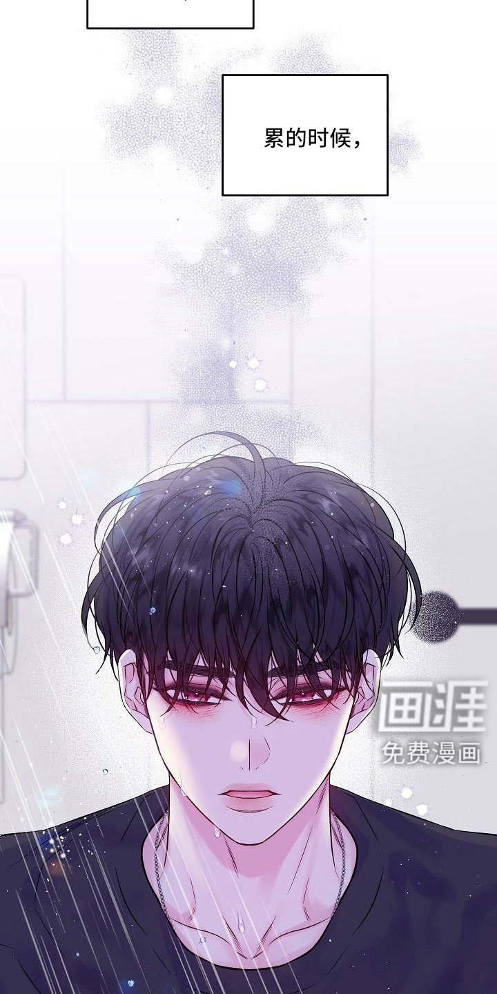 第62章：不回答我吗