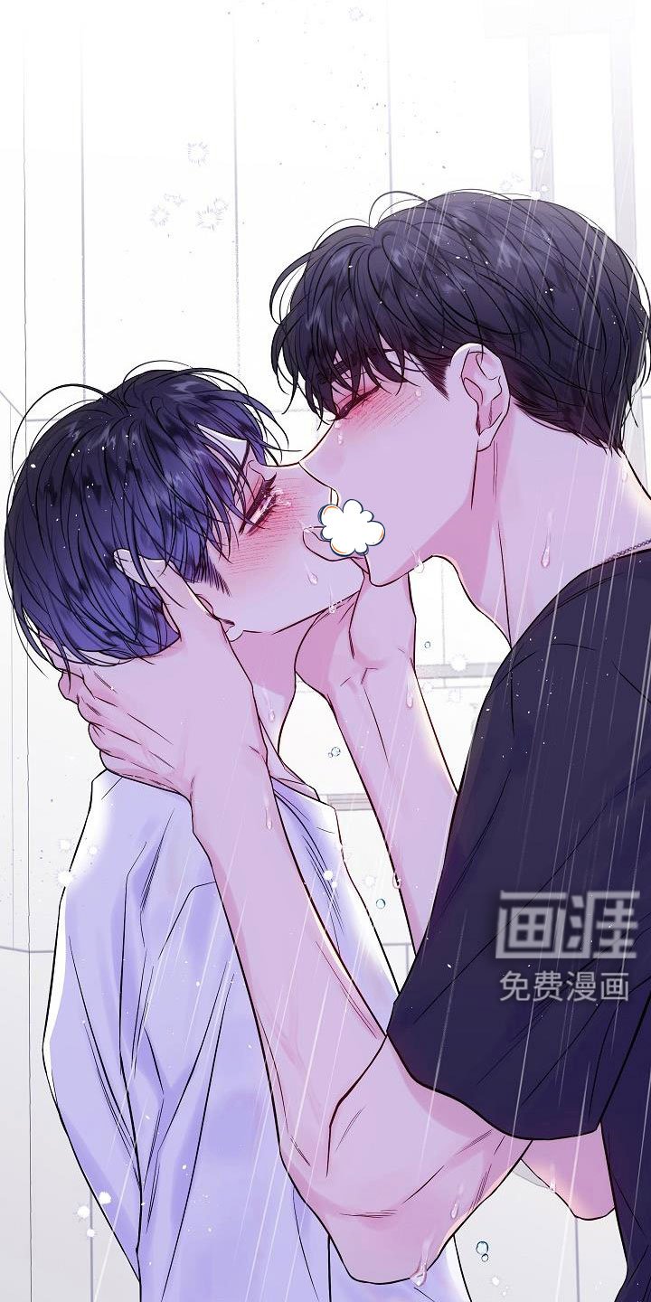第62章：不回答我吗