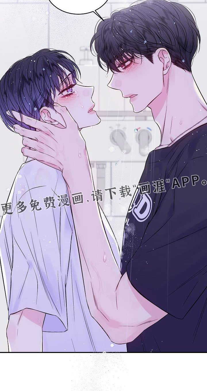 第62章：不回答我吗