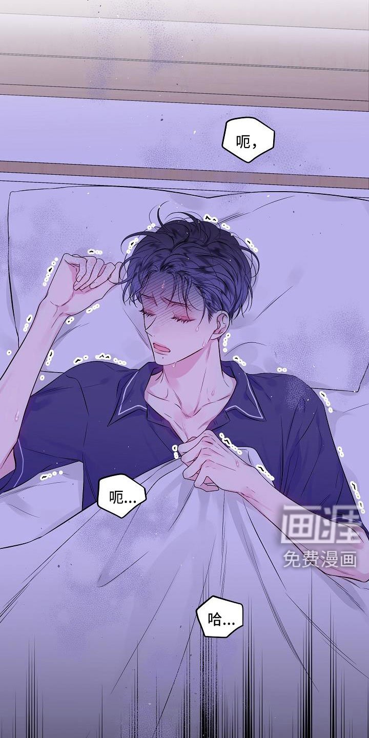 第68章：无人接听