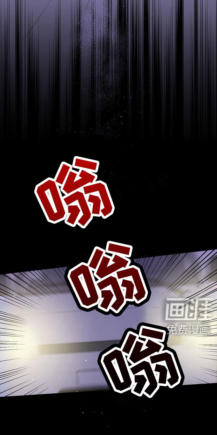 第68章：无人接听