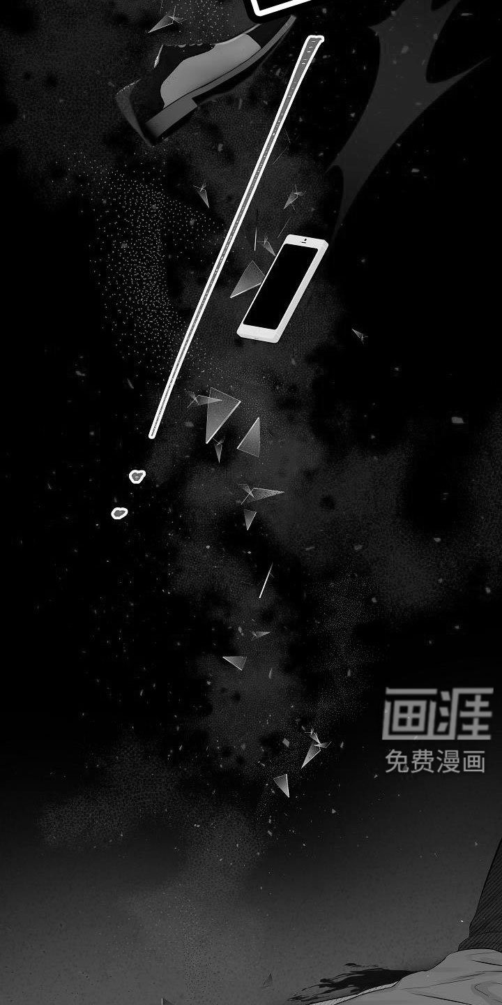 第68章：无人接听