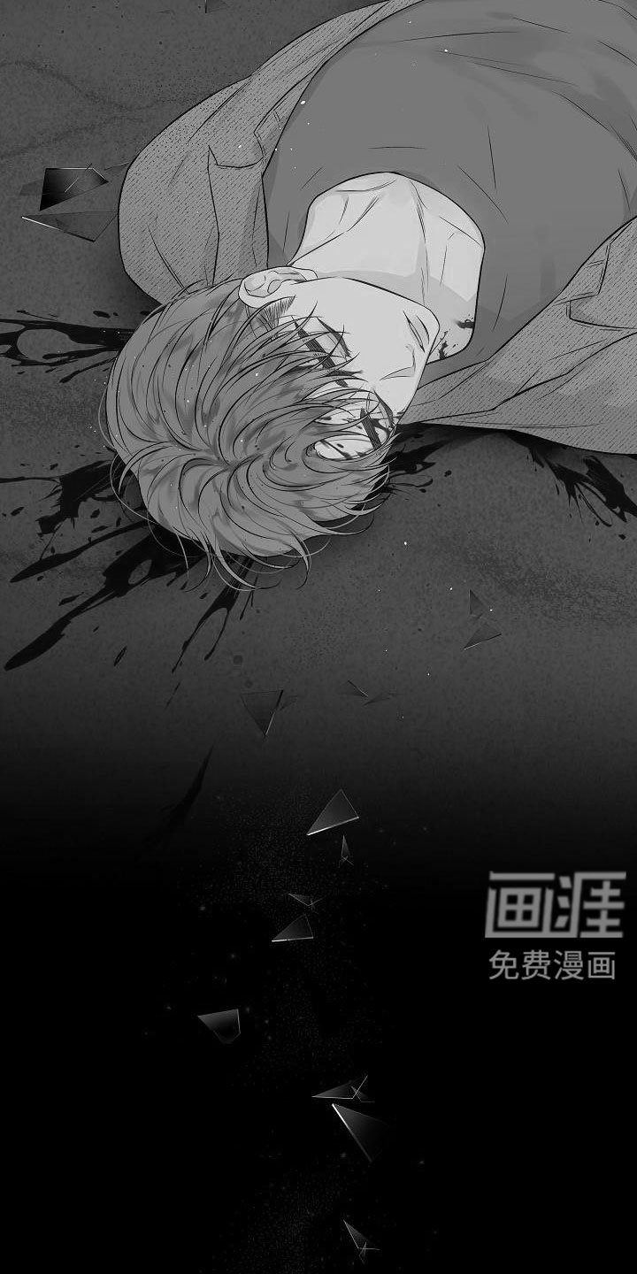 第68章：无人接听