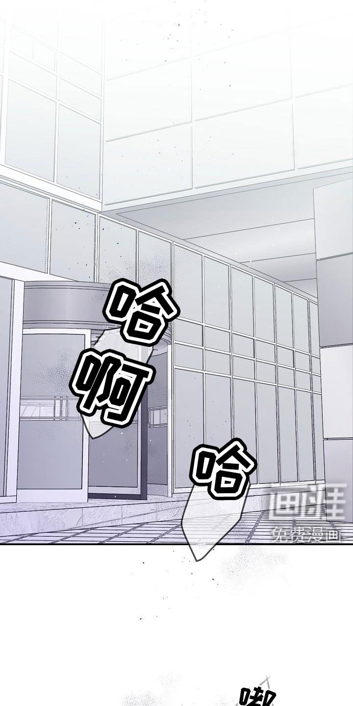 第69章：在门口