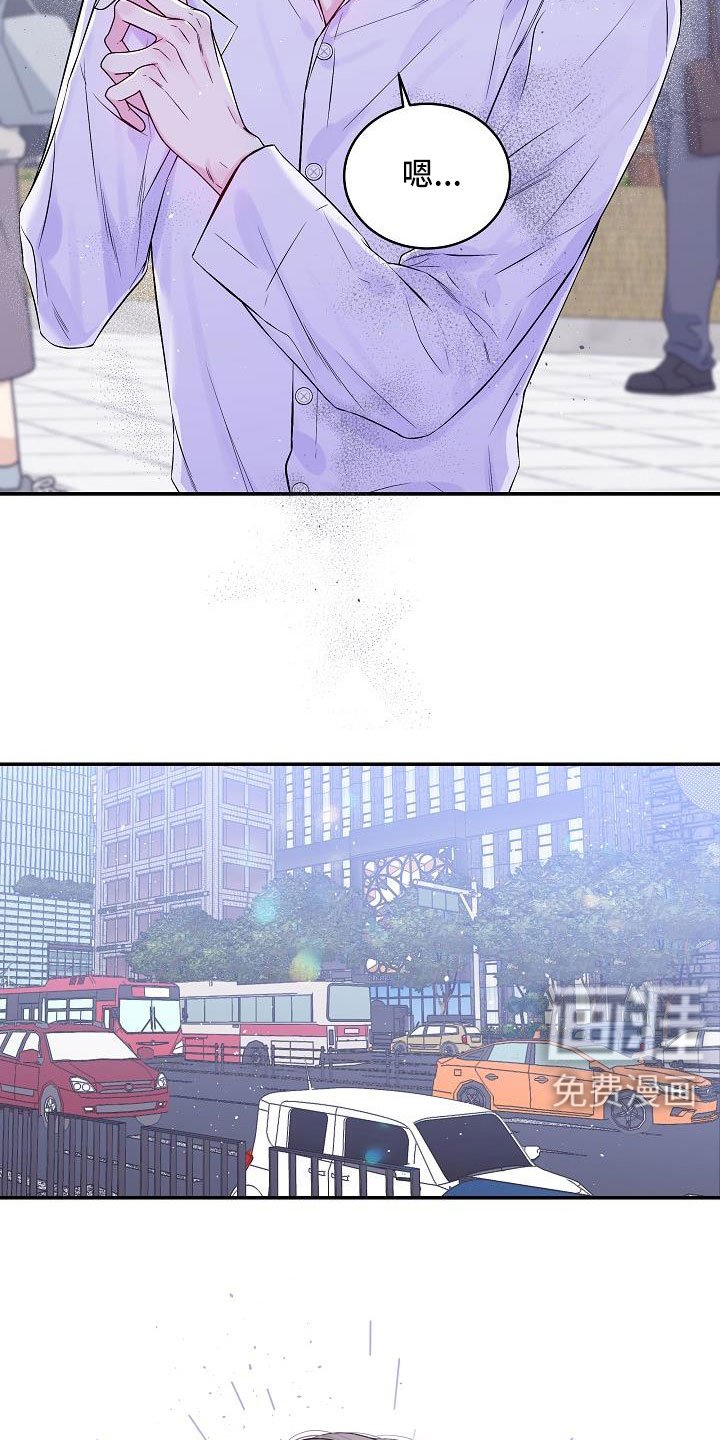 第69章：在门口