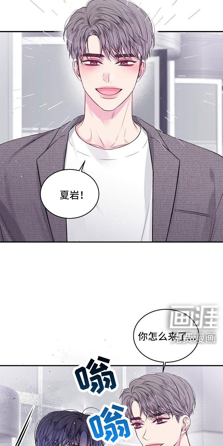 第69章：在门口