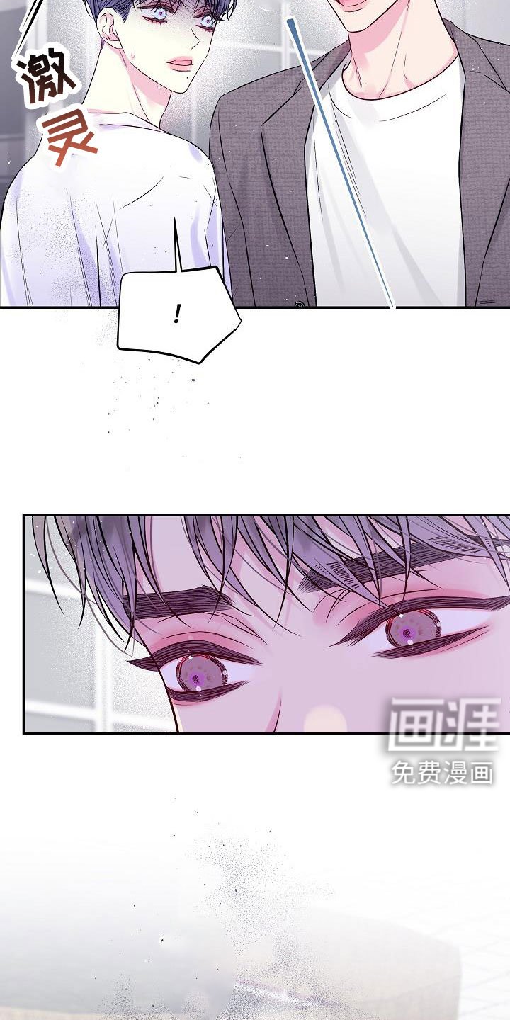 第69章：在门口