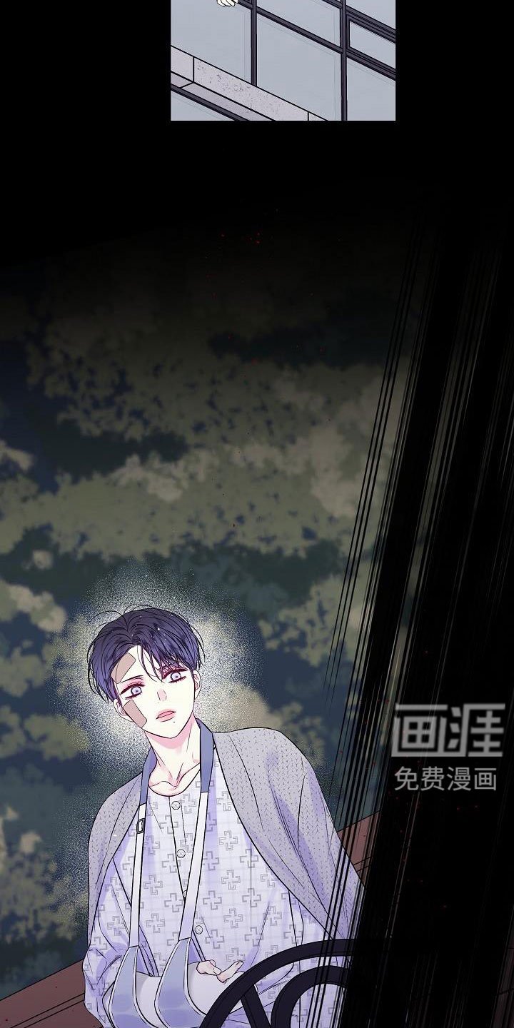 第69章：在门口