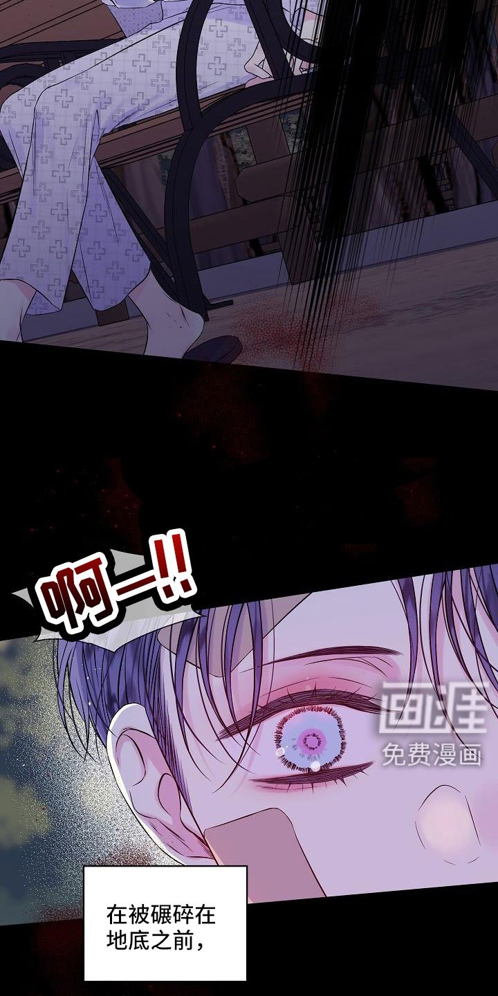 第69章：在门口