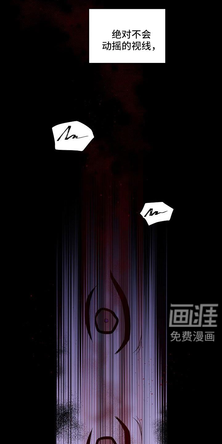 第69章：在门口