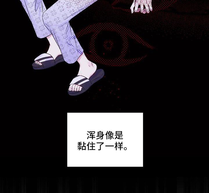 第69章：在门口