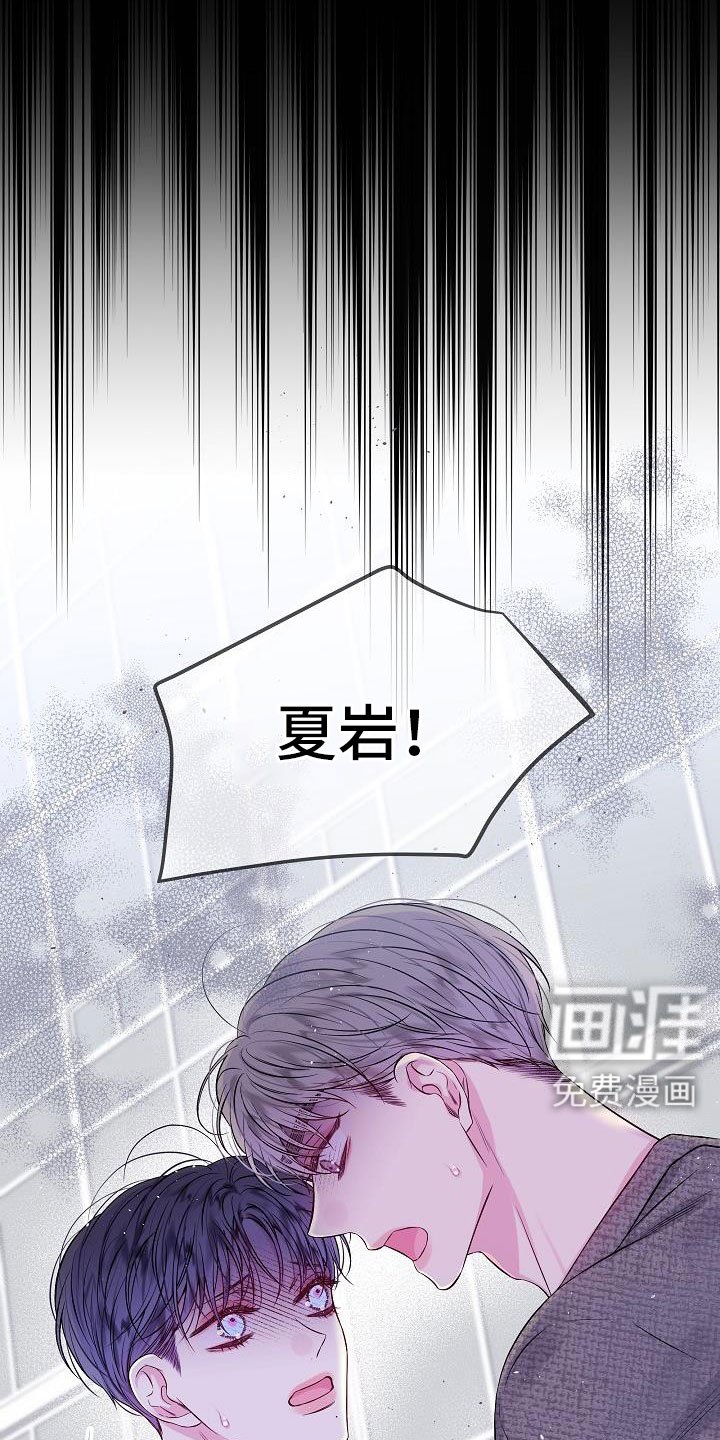 第70章：都没变