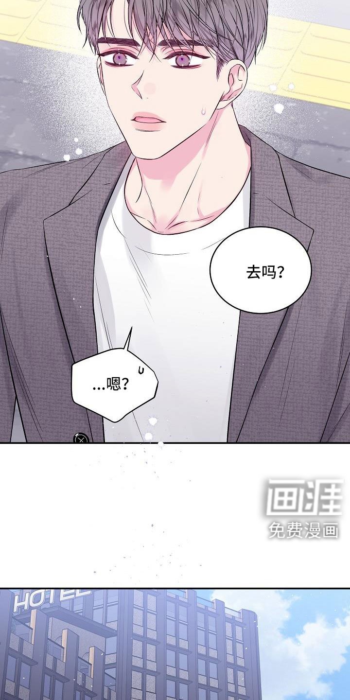 第70章：都没变