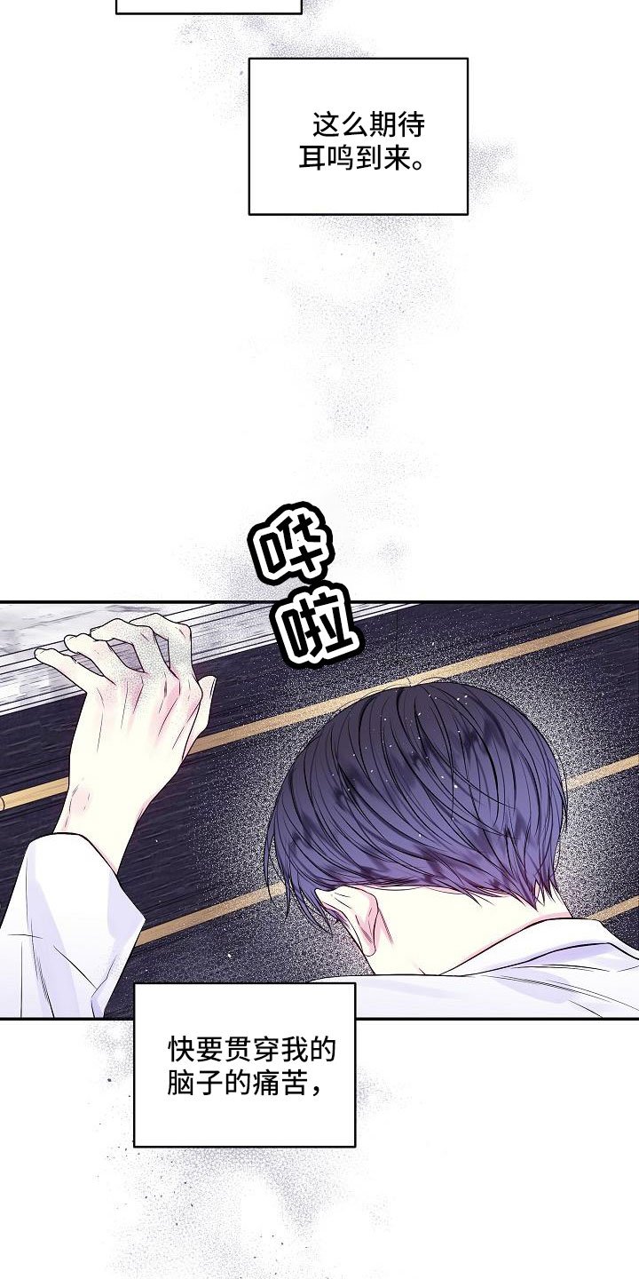 第70章：都没变