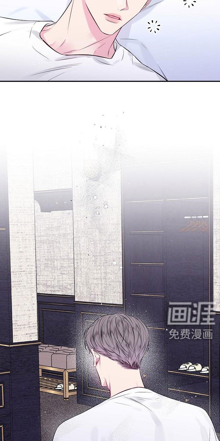 第71章：还包
